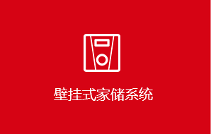 組 10 -觸發(fā).png